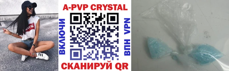 Какие есть наркотики Орёл A PVP  Меф  Codein  Гашиш  Каннабис  Cocaine 