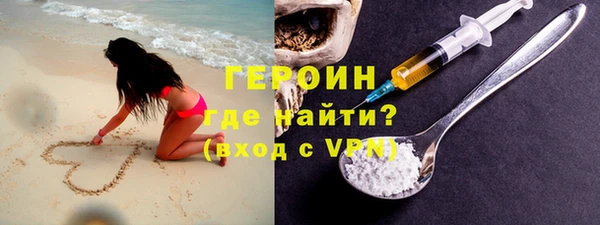 дживик Алексеевка