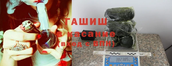дурь Алексин