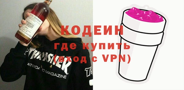 дурь Алексин