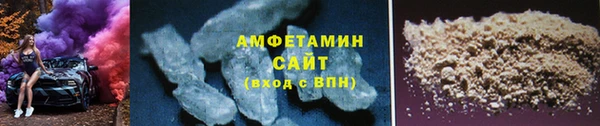 каннабис Алзамай