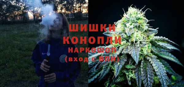 каннабис Алзамай