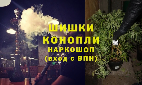 кристаллы Лагань