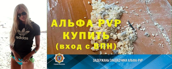 дживик Алексеевка
