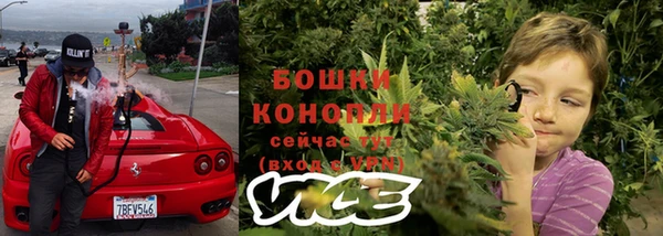 каннабис Алзамай