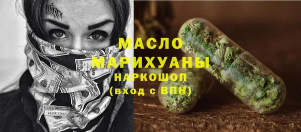 дурь Алексин