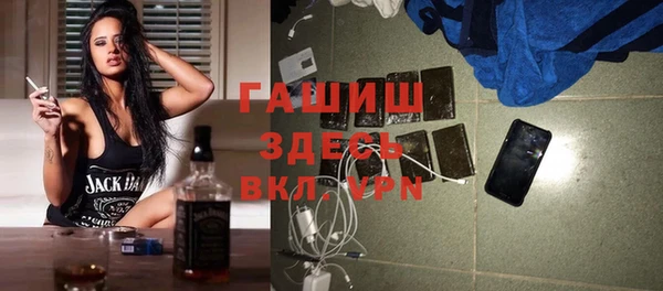 дурь Алексин