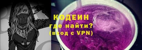 дурь Абаза