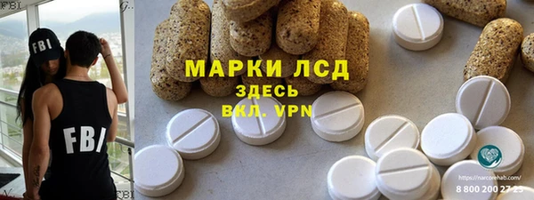 дживик Алексеевка