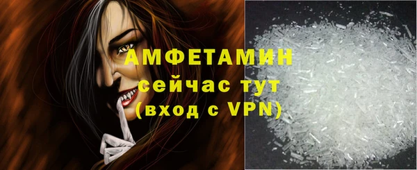 дживик Алексеевка