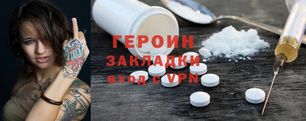 дурь Алексин