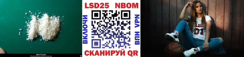 ЛСД экстази ecstasy как найти это Telegram Орёл OMG зеркало