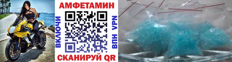 Первитин витя  наркотики  Орёл 