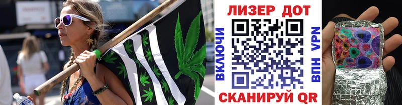 Марки NBOMe 1,8мг  Орёл 
